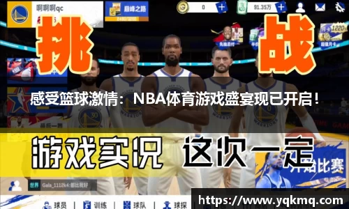 bsports官网入口